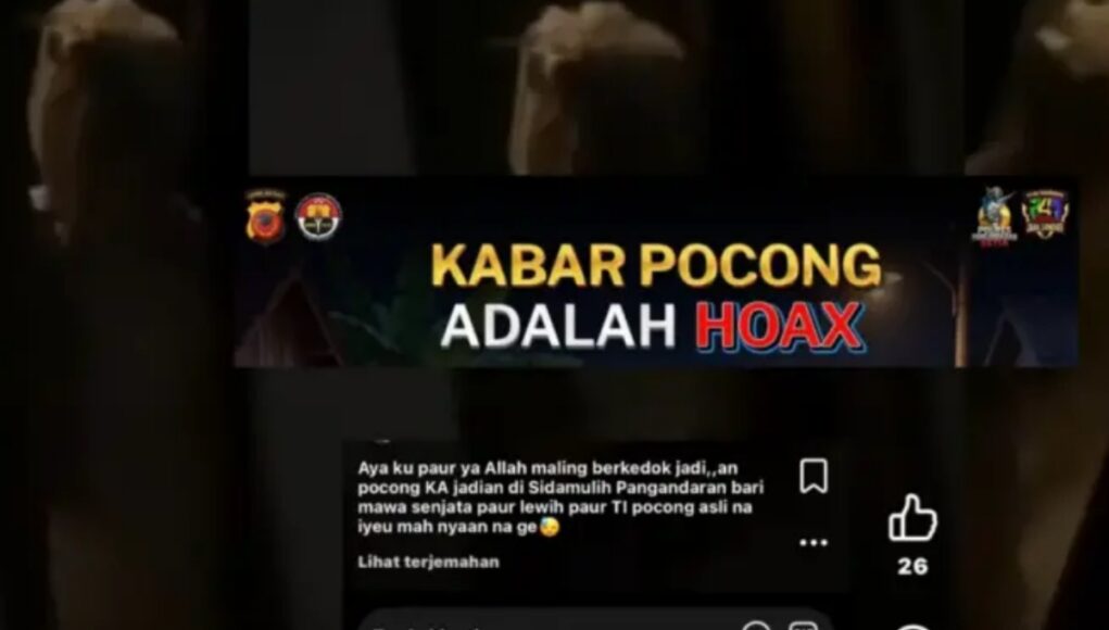 teror pocong